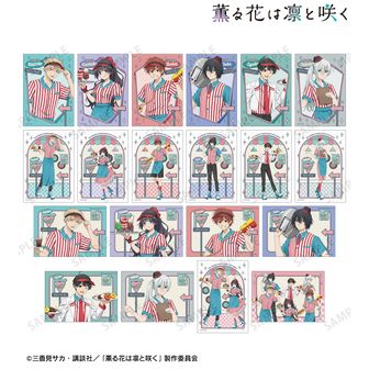 薫る花は凛と咲く 描き下ろし アメリカンダイナーver. トレーディングブロマイド(コンプリートBOX/20パック入り)