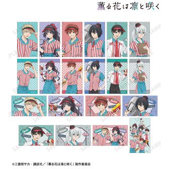 薫る花は凛と咲く 描き下ろし アメリカンダイナーver. トレーディングイラストカード(コンプリートBOX/20パック入り)