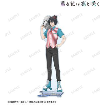 薫る花は凛と咲く 描き下ろし 夏沢 朔 アメリカンダイナーver. 特大アクリルスタンド