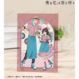 薫る花は凛と咲く 描き下ろし 紬 凛太郎&和栗薫子 アメリカンダイナーver. A5アクリルパネル