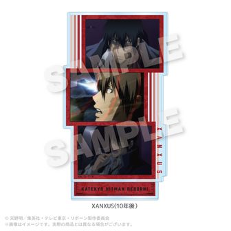 家庭教師ヒットマンREBORN! 場面写アクリルスタンド XANXUS