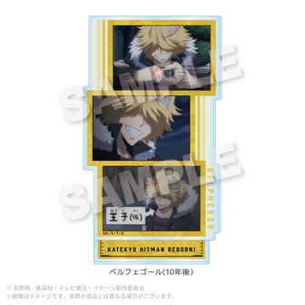 家庭教師ヒットマンREBORN! 場面写アクリルスタンド ベルフェゴール