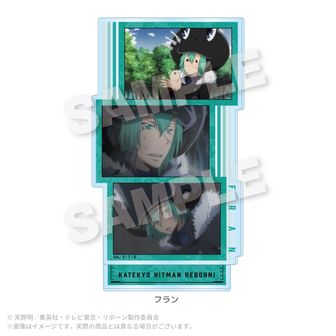 家庭教師ヒットマンREBORN! 場面写アクリルスタンド フラン