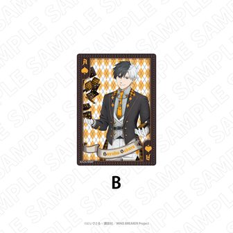 WIND BREAKER ＜手品師風衣装＞　トランプ風クリアカード（桜遥　B）
