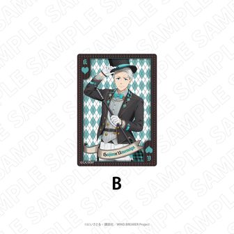 WIND BREAKER ＜手品師風衣装＞　トランプ風クリアカード（梅宮一　B）