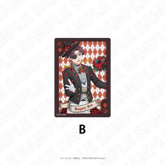 WIND BREAKER ＜手品師風衣装＞　トランプ風クリアカード（蘇枋隼飛　B）
