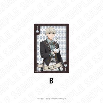 WIND BREAKER ＜手品師風衣装＞　トランプ風クリアカード（梶蓮　B）