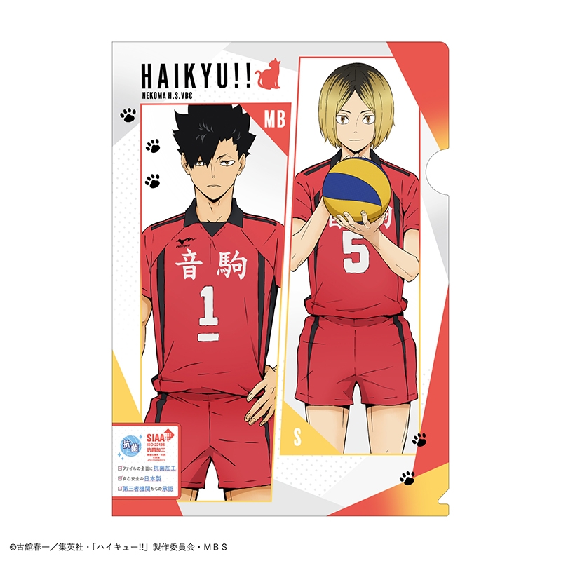 nCL[!!_RA4VONAt@C(Z)