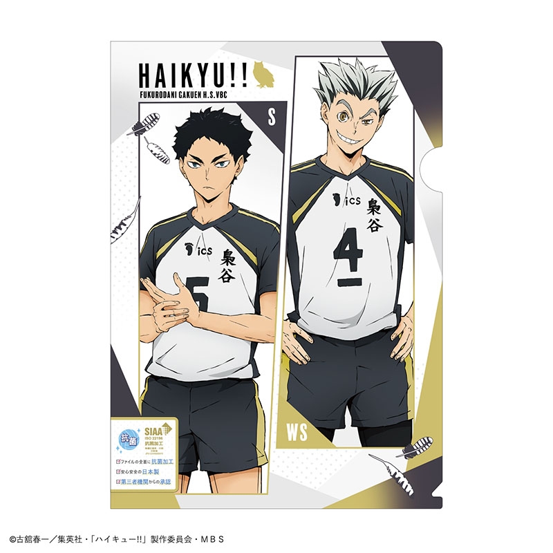 nCL[!!_RA4VONAt@C(JwZ)