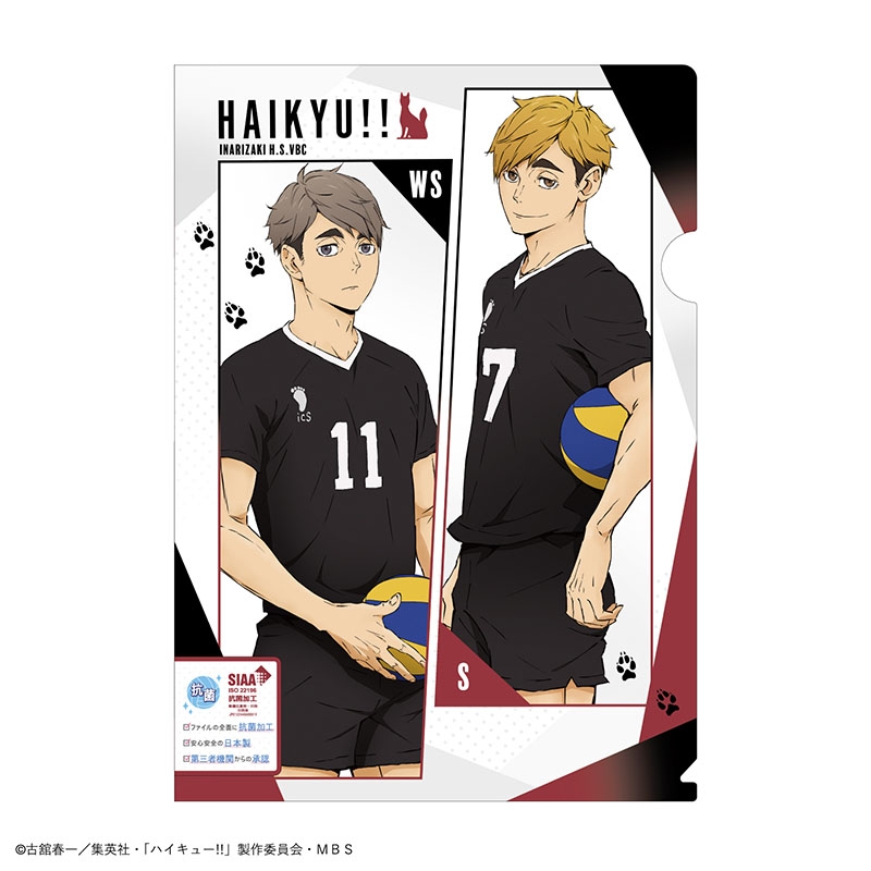 nCL[!!_RA4VONAt@C(׍)