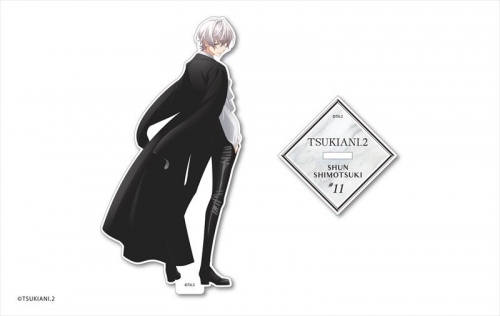 ツキウタ The Animation 2 アクリルスタンド 霜月隼 公式グッズ 公式ライセンス商品専門サイト Colleize コレイズ