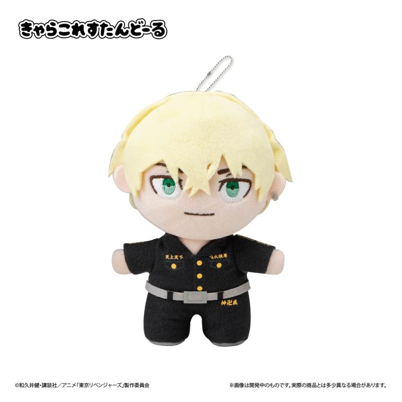 東京リベンジャーズ ばくだん焼 アクリルスタンド マイキー 千冬 場地