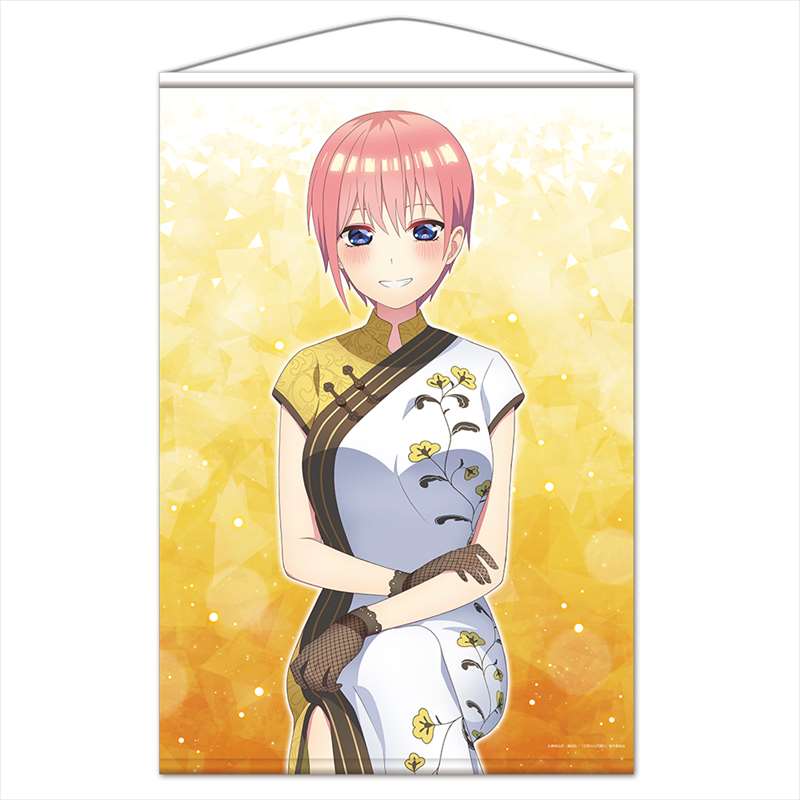 五等分の花嫁∬_B2タペストリーC_[中野一花]