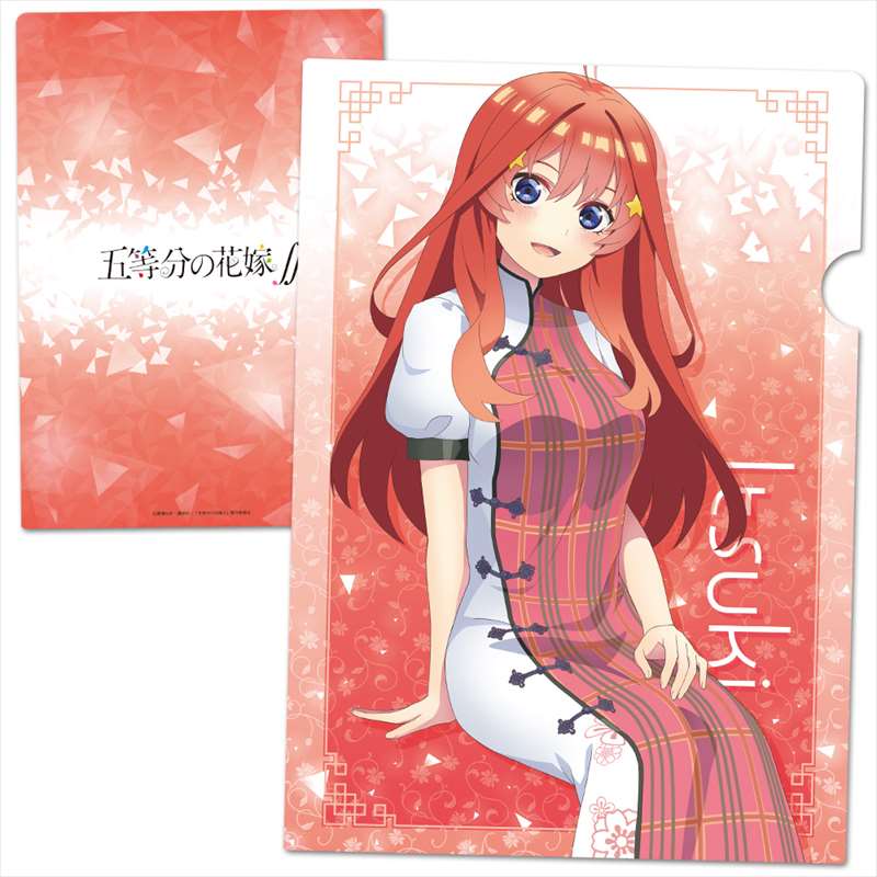 五等分の花嫁∬_クリアファイルG