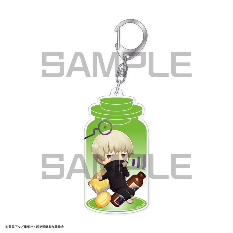 呪術廻戦 きゃらとりあアクリルキーホルダー 狗巻棘 公式グッズ 公式ライセンス商品専門サイト Colleize コレイズ