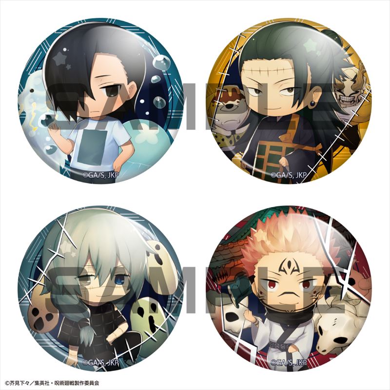 呪術廻戦_きゃらとりあ缶_1BOX | 公式グッズ・公式ライセンス