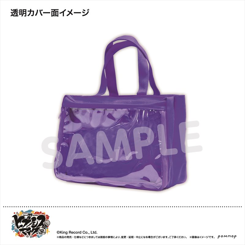 ヒプノシスマイク 魅せトートmini 3d F Bad Ass Temple 公式グッズ 公式ライセンス商品専門サイト Colleize コレイズ