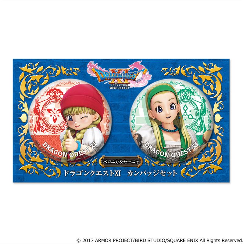 ドラゴンクエスト 11 アクリルスタンド セーニャ ベロニカ ドラゴンクエストXI』より、“ベロニカ”と“セーニャ”のフィギュア