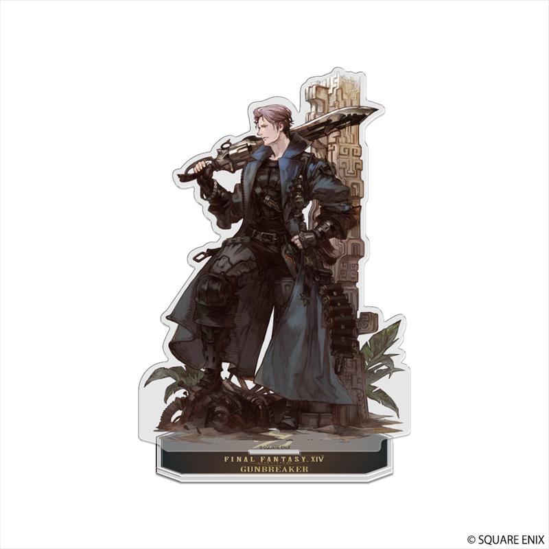 ファイナルファンタジーXIV_ジョブアクリルスタンド<ガン
