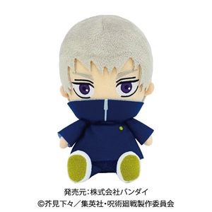 Chibi 봉제인형_묘권 가시