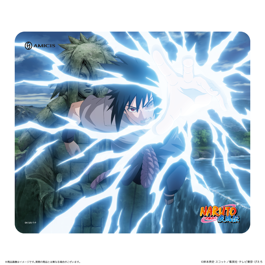 NARUTO-ナルト- 疾風伝 | AMICIS ガラスマウスパッド うちはサスケ